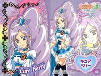 カード 【状態B】 プリキュア まとめ SP キラ PT スペシャル サムネイル 7