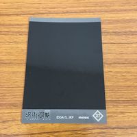 カード トレカ まとめ 呪術廻戦 ぱしゃこれ 七海 健人 虎杖 悠仁 夏油 傑 35 サムネイル 10