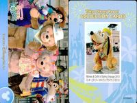 ディズニー コレクション カード まとめ 【 Mickey & Duffy's Spring Voyage 2013 
ミッキーとダッフィーのスプリングヴォヤッジ 2013】 東京 ディズニーリゾート DISNEY ミッキー サムネイル 7