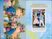 ディズニー コレクション カード まとめ 【 Mickey & Duffy's Spring Voyage 2013 
ミッキーとダッフィーのスプリングヴォヤッジ 2013】 東京 ディズニーリゾート DISNEY ミッキー サムネイル 8
