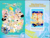 ディズニー コレクション カード まとめ 【 Mickey & Duffy's Spring Voyage 2013 
ミッキーとダッフィーのスプリングヴォヤッジ 2013】 東京 ディズニーリゾート DISNEY ミッキー サムネイル 2