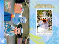 ディズニー コレクション カード まとめ 【 Mickey & Duffy's Spring Voyage 2013 
ミッキーとダッフィーのスプリングヴォヤッジ 2013】 東京 ディズニーリゾート DISNEY ミッキー サムネイル 5