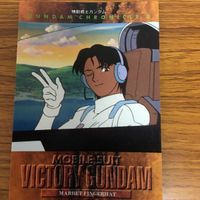 機動戦士 ガンダム V カード ダス マスターズ カード まとめ 13 サムネイル 5