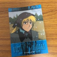 機動戦士 ガンダム V カード ダス マスターズ カード まとめ 13 サムネイル 3