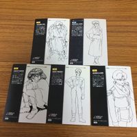 機動戦士 ガンダム V カード ダス マスターズ カード まとめ 13 サムネイル 7