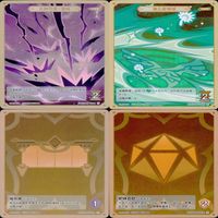 原神 七星召喚 七聖召喚 全て キラ 36枚 まとめ ★カードリスト参照 レア 1 ランク 1 ap566 サムネイル 6