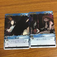 カード トレカ まとめ 鋼の錬金術師 ハガレン 再就職 寝起き 囚われのアル 歪んだ愛情 弱点の露呈 目覚めた大罪 操る影 いざない 48 サムネイル 9