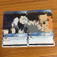 カード トレカ まとめ 鋼の錬金術師 ハガレン 再就職 寝起き 囚われのアル 歪んだ愛情 弱点の露呈 目覚めた大罪 操る影 いざない 48 サムネイル 7