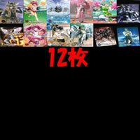 SHOW BY ROCK ショウバイロック カード まとめ 非売品 キラ xc989 sn6 1024 サムネイル 1