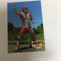 仮面ライダー クリア カード まとめ 仮面ライダー アマゾン シン スーパー 1 ZX ショッカー戦闘員 25 サムネイル 4