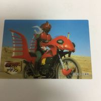 仮面ライダー クリア カード まとめ 仮面ライダー アマゾン シン スーパー 1 ZX ショッカー戦闘員 25 サムネイル 2
