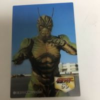 仮面ライダー クリア カード まとめ 仮面ライダー アマゾン シン スーパー 1 ZX ショッカー戦闘員 25 サムネイル 5
