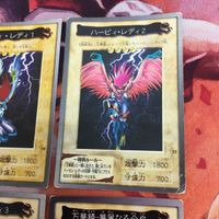 ハーピィ・レディ1 2 3 万華鏡-華麗なる分身- バンダイ版 遊戯王 まとめ 18 77 78 53 サムネイル 3
