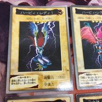 ハーピィ・レディ1 2 3 万華鏡-華麗なる分身- バンダイ版 遊戯王 まとめ 18 77 78 53 サムネイル 2