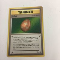 ポケモンカード 旧裏面 きのみ 31 35 34 82 サムネイル 5