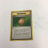 ポケモンカード 旧裏面 きのみ 31 35 34 82 サムネイル 2