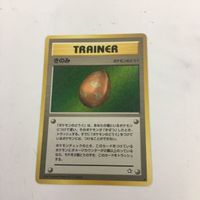 ポケモンカード 旧裏面 きのみ 31 35 34 82 サムネイル 3