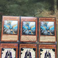 遊戯王 カード まとめ 聖刻龍－シユウドラゴン 6 サムネイル 2