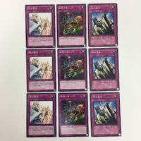遊戯王 ノーマル 神の警告 蠱惑の落とし穴 神の宣告 カード まとめ サムネイル 1