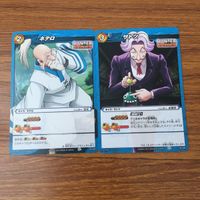 カード トレカ まとめ ミラクル バトル ミラバト ハンター ハンター ネテロ サトツ レオリオ ミトさんとの約束 ゴン 69 サムネイル 3