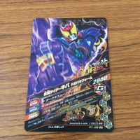 カード トレカ まとめ ガンバライジング SR イクサ サガ キバ 5 サムネイル 10