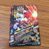 カード トレカ まとめ ガンバライジング SR イクサ サガ キバ 5 サムネイル 4