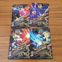 カード トレカ まとめ ガンバライジング SR イクサ サガ キバ 5 サムネイル 2