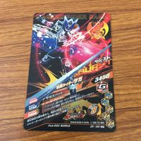 カード トレカ まとめ ガンバライジング SR イクサ サガ キバ 5 サムネイル 8