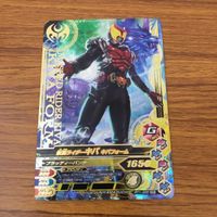 カード トレカ まとめ ガンバライジング SR イクサ サガ キバ 5 サムネイル 9
