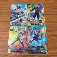 カード トレカ まとめ ガンバライジング SR イクサ サガ キバ 5 サムネイル 1