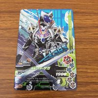カード トレカ まとめ ガンバライジング SR イクサ サガ キバ 5 サムネイル 7