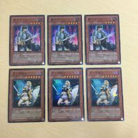 遊戯王 スーパーレア カード トレーディングカード 戦士ラーズ 月の女戦士 まとめ サムネイル 1