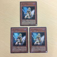 遊戯王 スーパーレア カード トレーディングカード 戦士ラーズ 月の女戦士 まとめ サムネイル 5