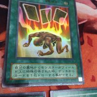 IT220822-2261 生還の宝札ウルトラレア ウルパラ ウルトラパラレル 遊戯王 2期 SM-28 3枚 まとめ サムネイル 3