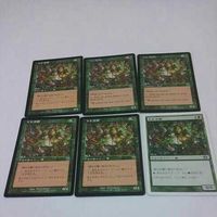 MTG まとめ マジックザギャザリング ぶどう棚 3 5 4 6 サムネイル 4