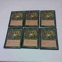 MTG まとめ マジックザギャザリング ぶどう棚 3 5 4 6 サムネイル 3