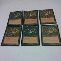 MTG まとめ マジックザギャザリング ぶどう棚 3 5 4 6 サムネイル 5