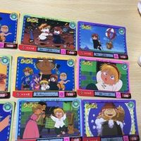 交渉歓迎 o4-1 カード 魔法陣 グルグル まとめ キラ タカラ TAKARA マイナー マイナーカード 1034 0520 サムネイル 7
