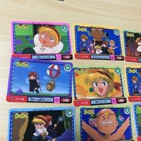 交渉歓迎 o4-1 カード 魔法陣 グルグル まとめ キラ タカラ TAKARA マイナー マイナーカード 1034 0520 サムネイル 6