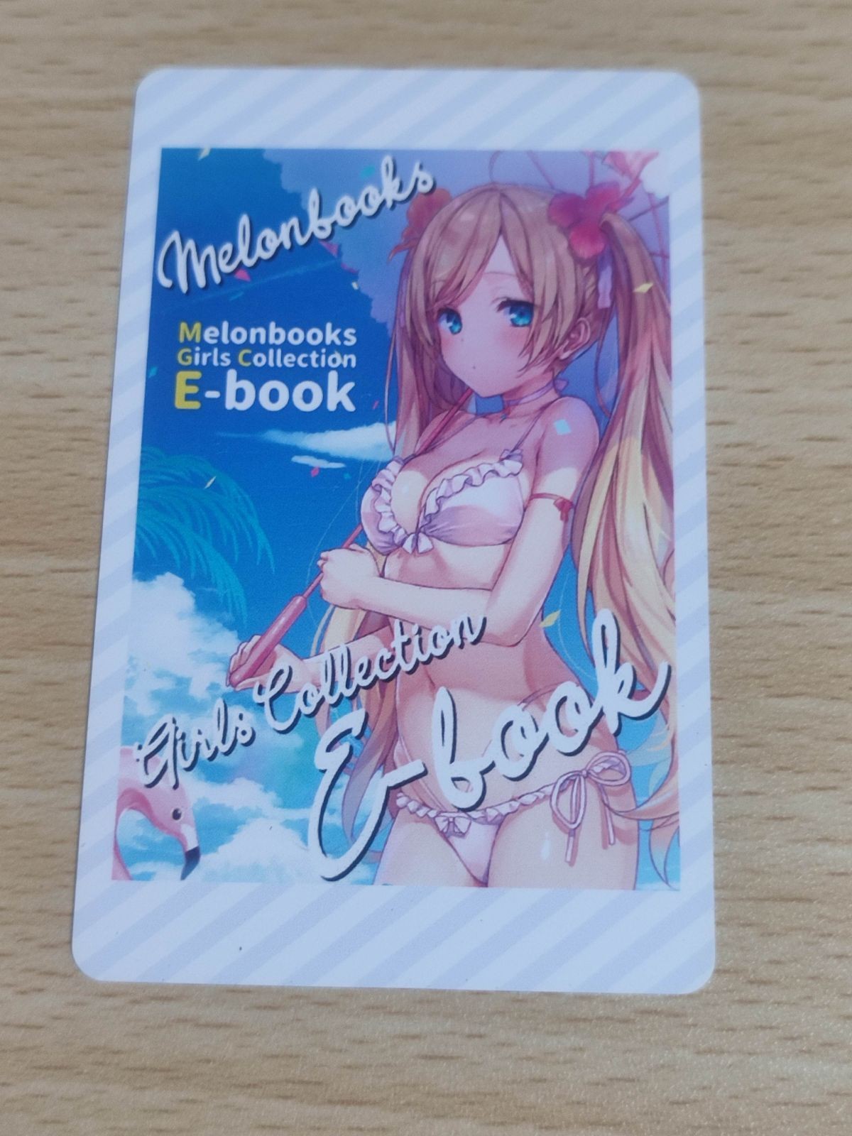 メロンブックス カード ガールズコレクション
