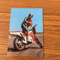 仮面ライダー カード まとめ 21 サムネイル 4