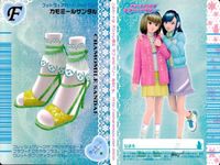 カード オシャレ魔女 ラブ and ベリー フットウェア まとめ F カモミールサンダル デコリボンヒール フレッシュマンゴスチン ビューティフルセレブ 着せ替え 美少女 サムネイル 2