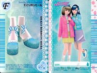 カード オシャレ魔女 ラブ and ベリー フットウェア まとめ F カモミールサンダル デコリボンヒール フレッシュマンゴスチン ビューティフルセレブ 着せ替え 美少女 サムネイル 3