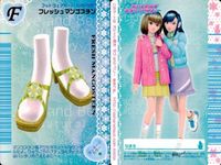 カード オシャレ魔女 ラブ and ベリー フットウェア まとめ F カモミールサンダル デコリボンヒール フレッシュマンゴスチン ビューティフルセレブ 着せ替え 美少女 サムネイル 4