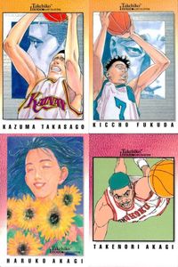 Carddass Masters Slam Dunk 1st Edition Lot Akagi Haruko