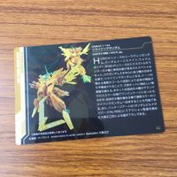 カード トレカ まとめ ガンダム バルバトス リライジング G セルフ 4 サムネイル 6