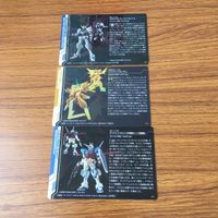 カード トレカ まとめ ガンダム バルバトス リライジング G セルフ 4 サムネイル 2