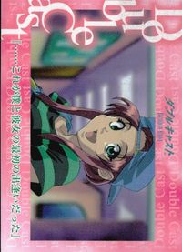 Double Cast Promo Card Japanese Anime Trading Card