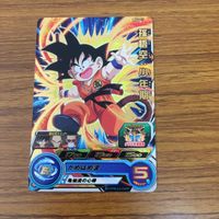 ドラゴンボール ヒーローズ カード まとめ ベジータゼノ 箔押し 孫 悟空 箔押し 亀仙人 箔押し 孫 悟天 ゼノ サルサ 9 サムネイル 3