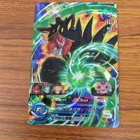 ドラゴンボール ヒーローズ カード まとめ ベジータゼノ 箔押し 孫 悟空 箔押し 亀仙人 箔押し 孫 悟天 ゼノ サルサ 9 サムネイル 5